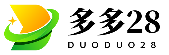 多多28-多多28官网｜电竞娱乐大舞台，有梦你就来